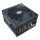 Cooler Master V550 550W 80 Plus Gold - 1040835 - zdjęcie 5